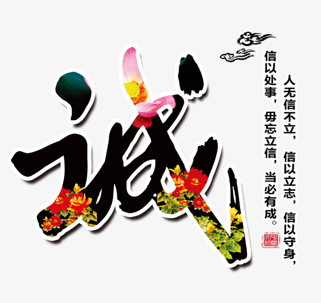 潜山要账公司