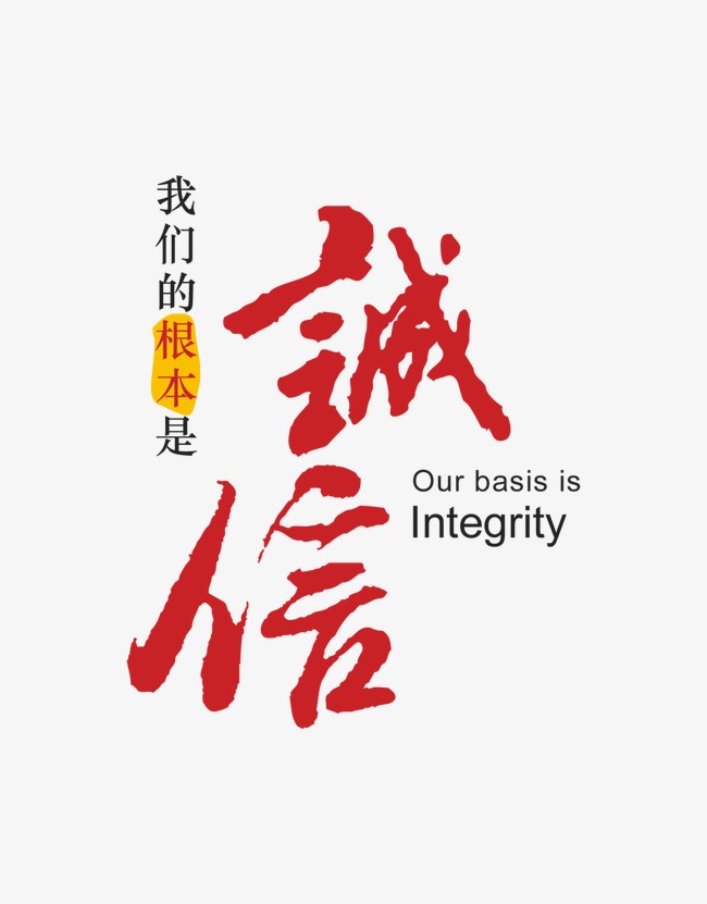 潜山收账公司